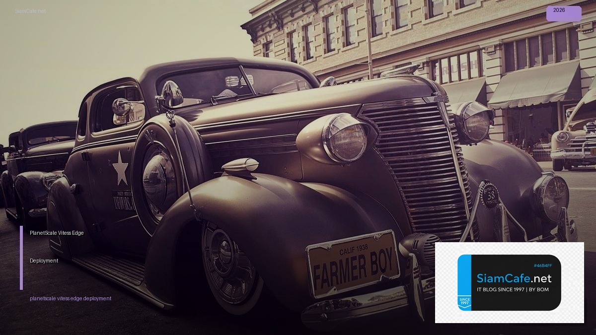 planetscale vitess edge deployment