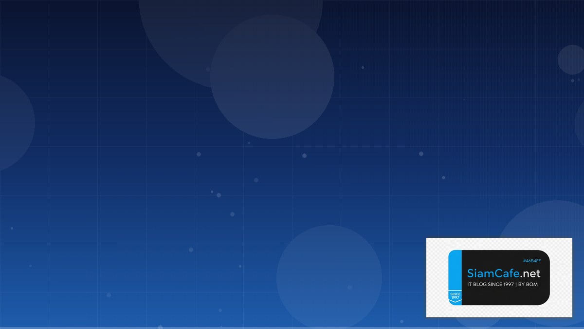 Position คืออะไร — ทำความเข้าใจ Position ในการเทรด | SiamCafe Blog