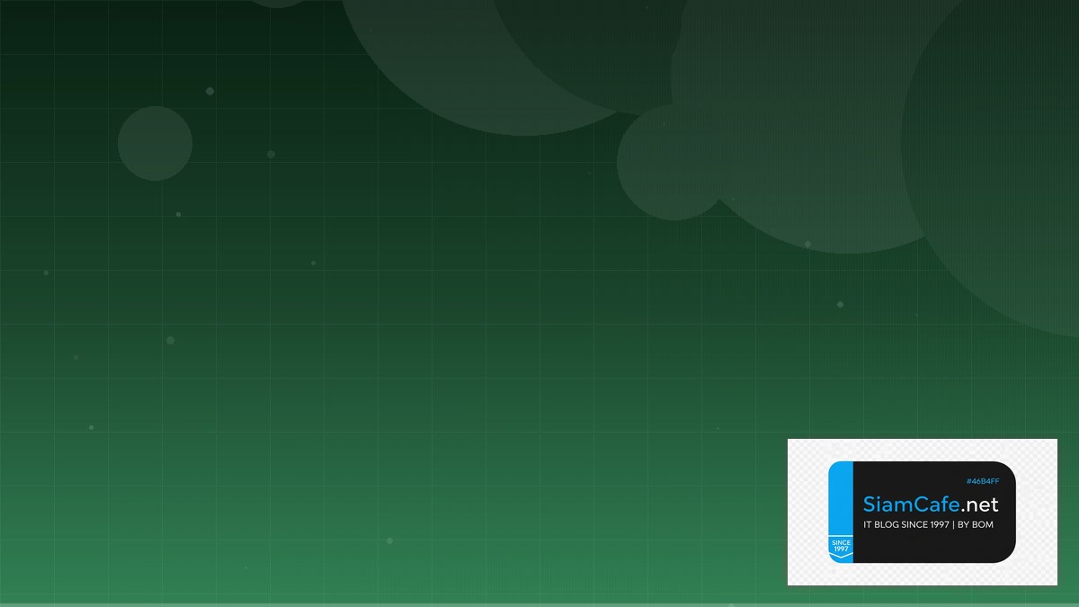 PostgreSQL Full Text Search Real-time Processing — คู่มือฉบับสมบูรณ์ 2026 | SiamCafe Blog