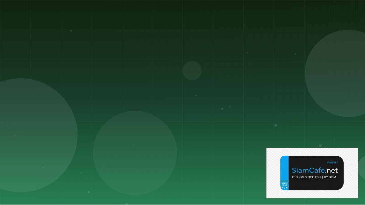 PostgreSQL Full Text Search สำหรับมือใหม่ Step by Step — คู่มือฉบับสมบูรณ์ 2026 | SiamCafe Blog