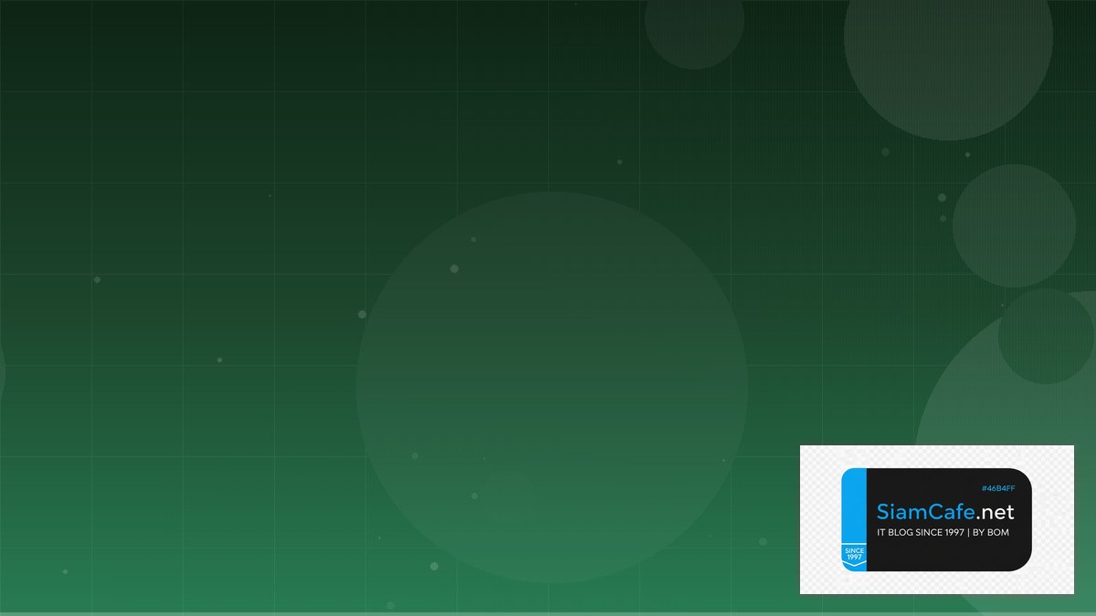 PostgreSQL JSONB Best Practices ที่ต้องรู้ — คู่มือฉบับสมบูรณ์ 2026 | SiamCafe Blog