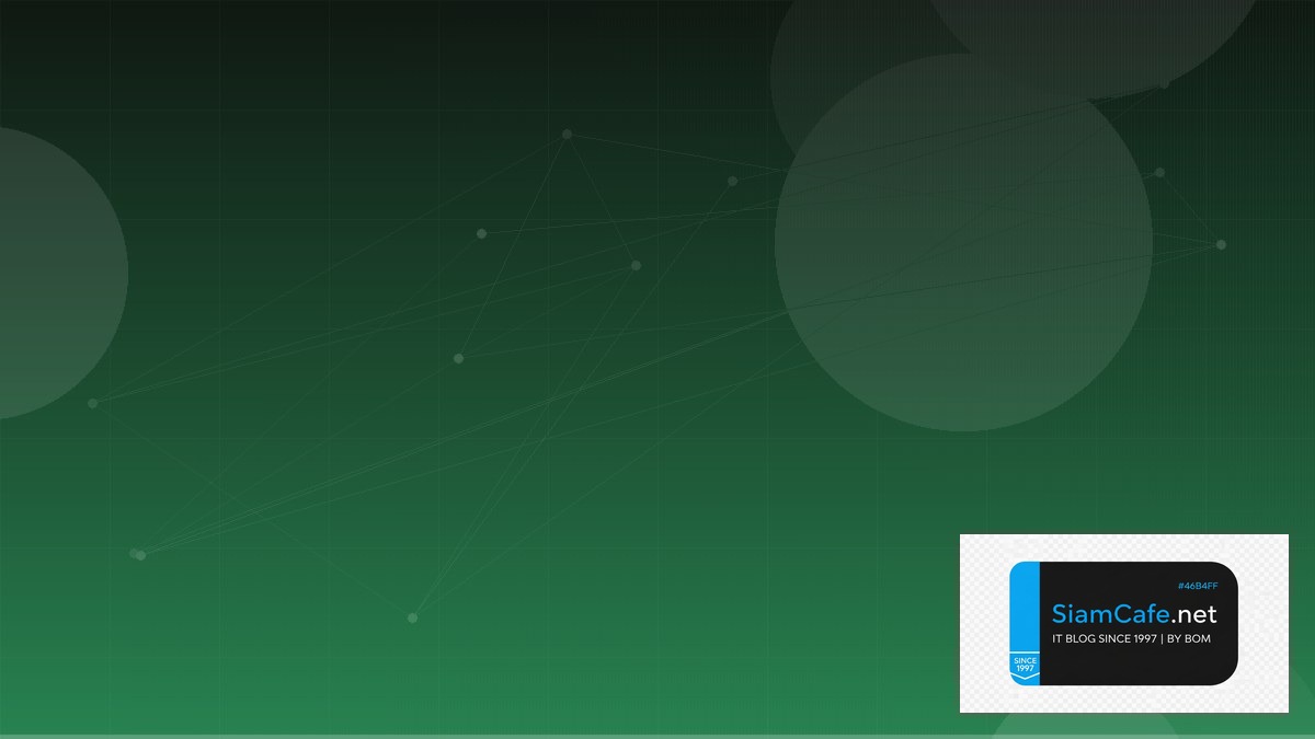 PostgreSQL JSONB Domain Driven Design DDD — คู่มือฉบับสมบูรณ์ 2026 | SiamCafe Blog