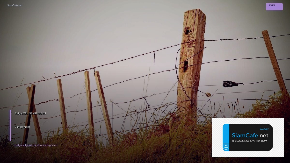 postgresql jsonb incident management