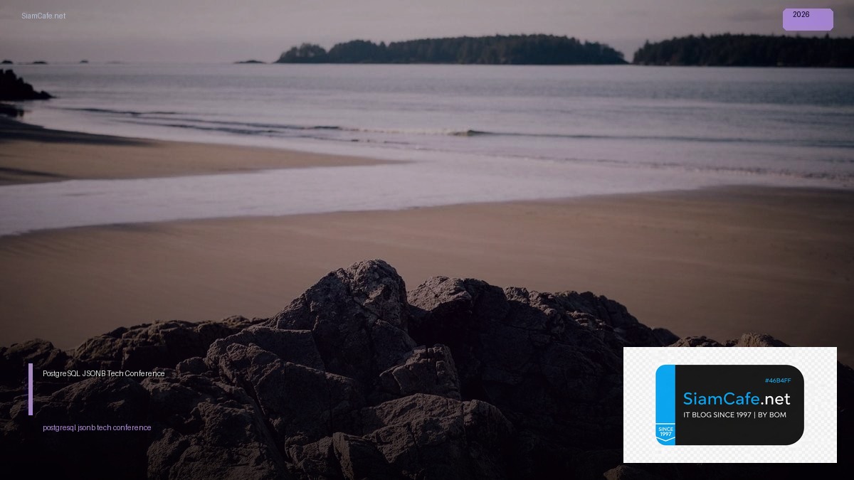 postgresql jsonb tech conference 2026