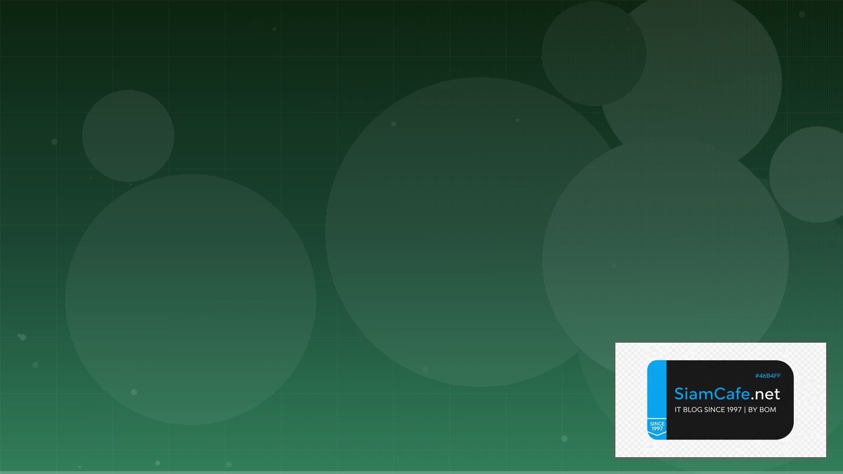 PostgreSQL Partitioning Citizen Developer — คู่มือฉบับสมบูรณ์ 2026 | SiamCafe Blog