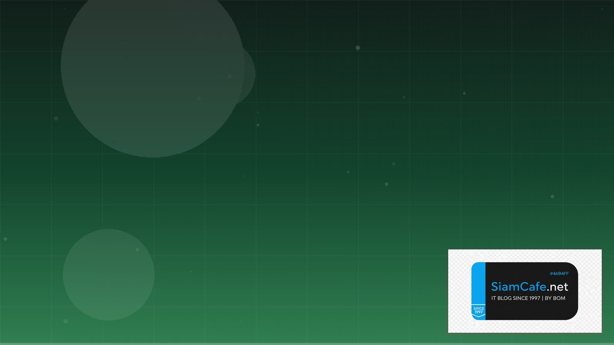 PostgreSQL Partitioning Disaster Recovery Plan — คู่มือฉบับสมบูรณ์ 2026 | SiamCafe Blog