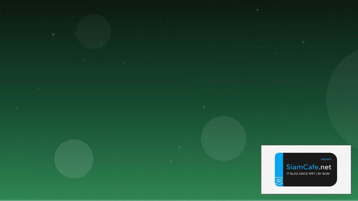 PostgreSQL Partitioning Freelance IT Career — คู่มือฉบับสมบูรณ์ 2026 | SiamCafe Blog