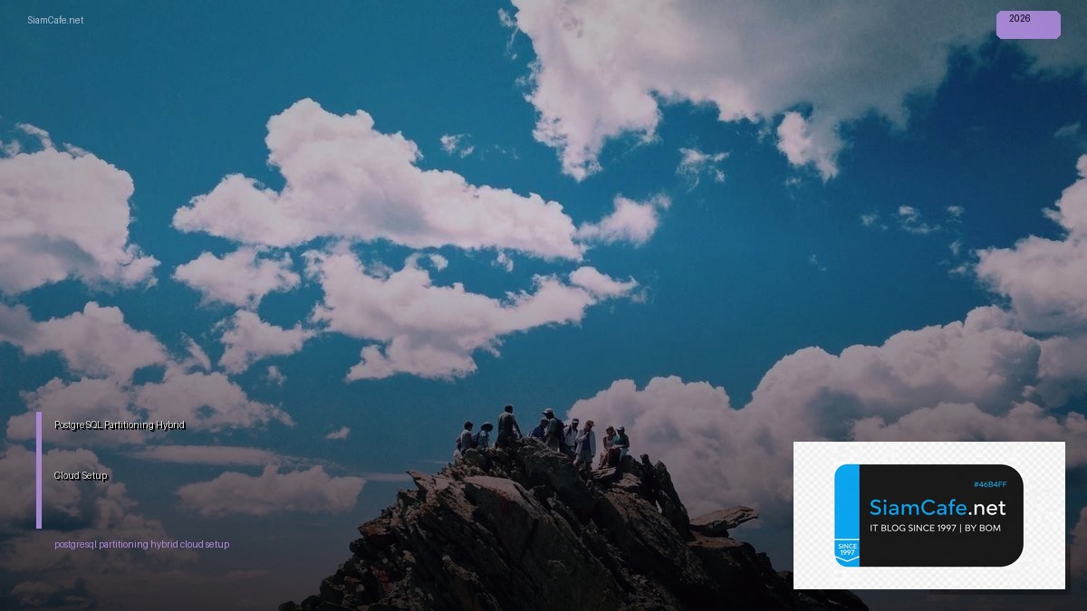 postgresql partitioning hybrid cloud setup