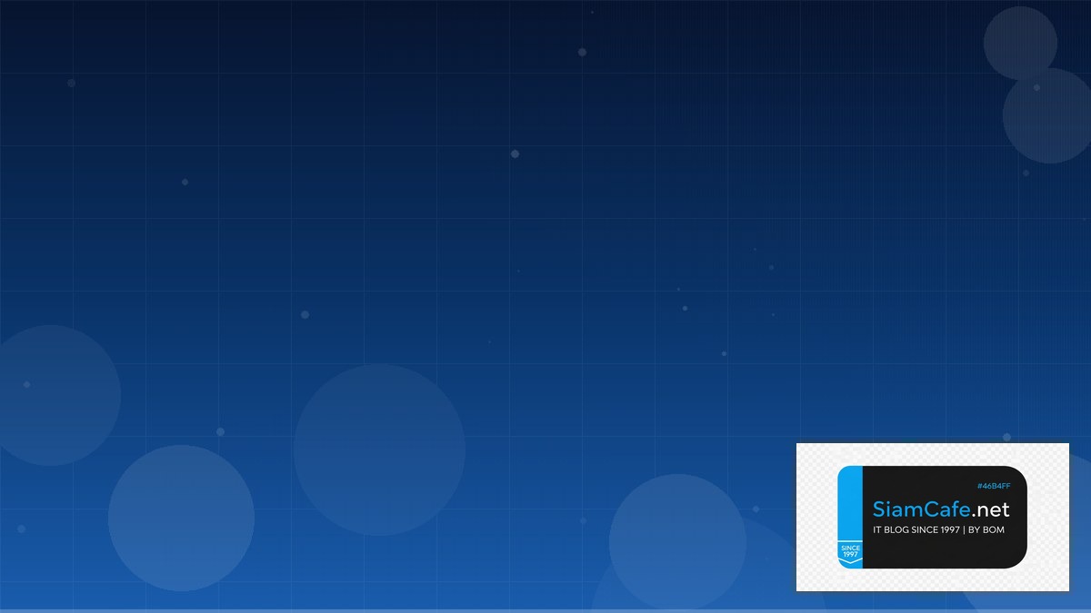 Postman Newman DevOps Culture — คู่มือฉบับสมบูรณ์ 2026 | SiamCafe Blog