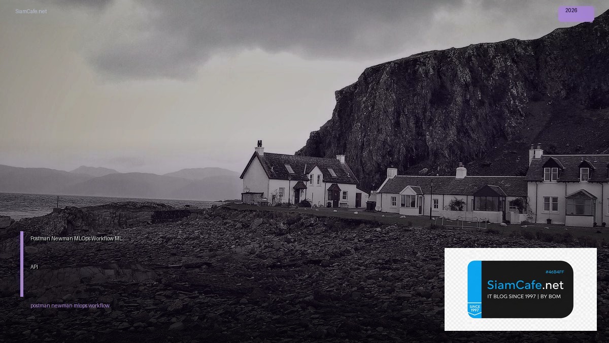 postman newman mlops workflow