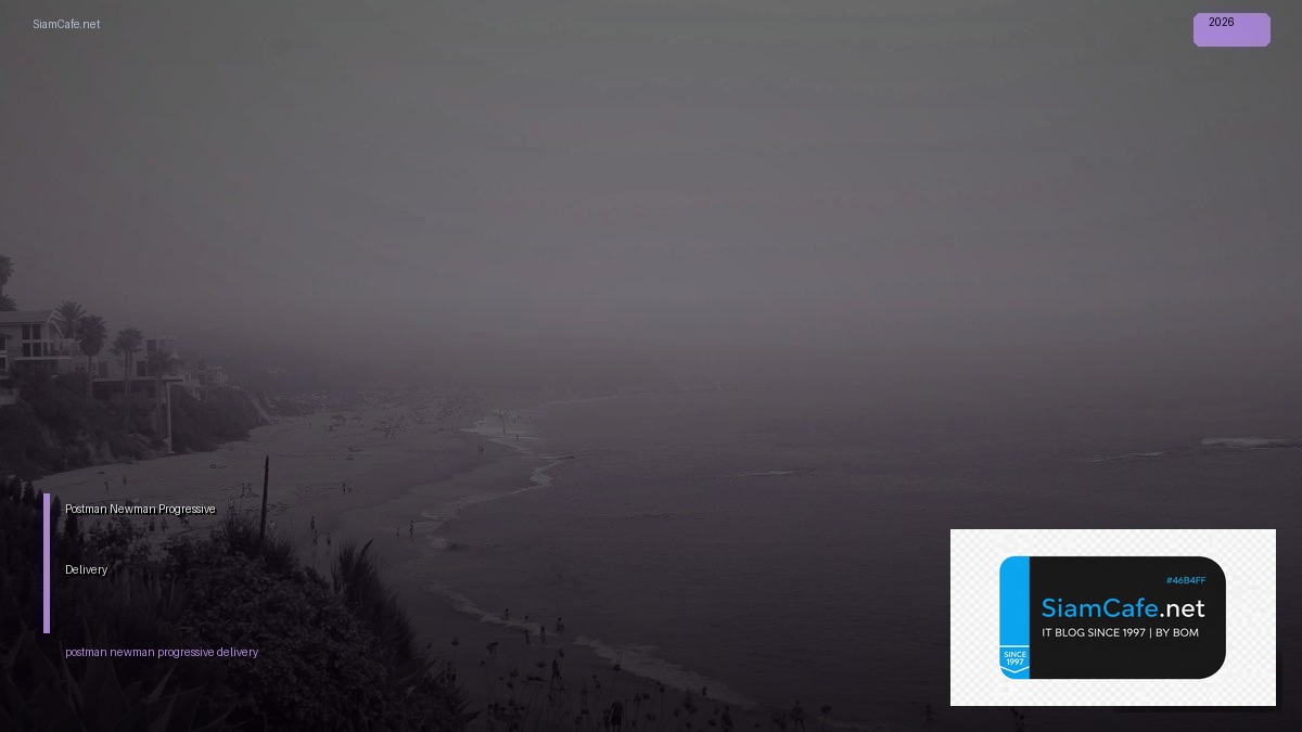 postman newman progressive delivery