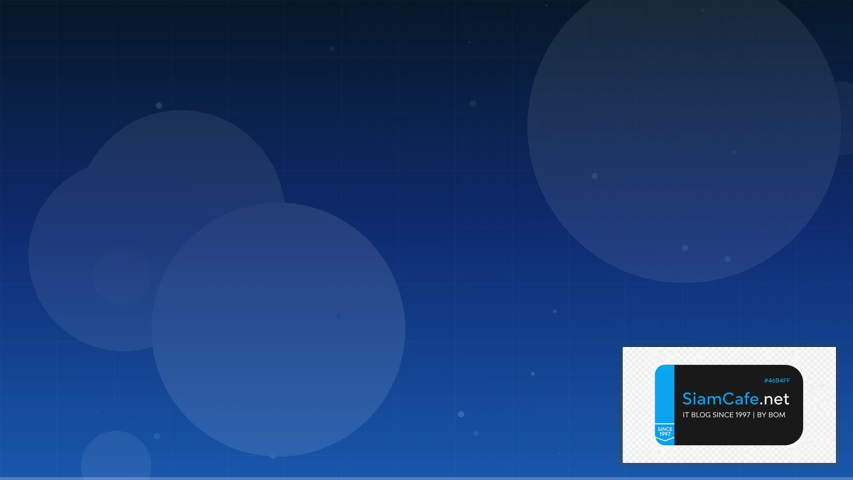 Prefect Workflow Compliance Automation | SiamCafe Blog