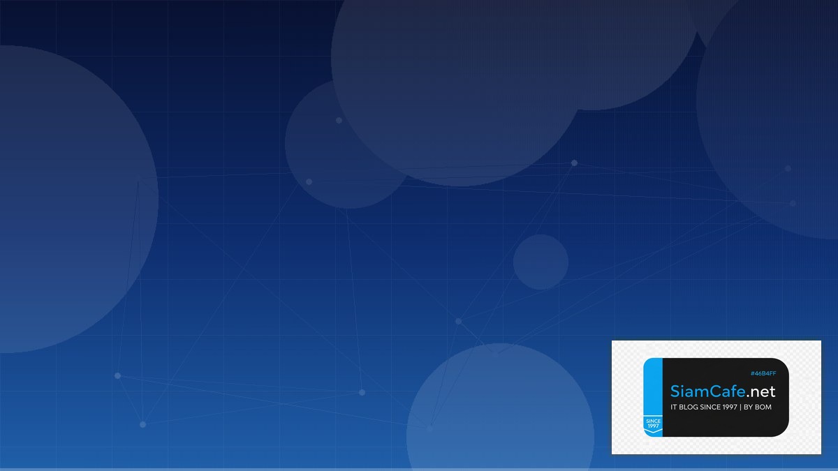 Prefect Workflow Domain Driven Design DDD — คู่มือฉบับสมบูรณ์ 2026 | SiamCafe Blog