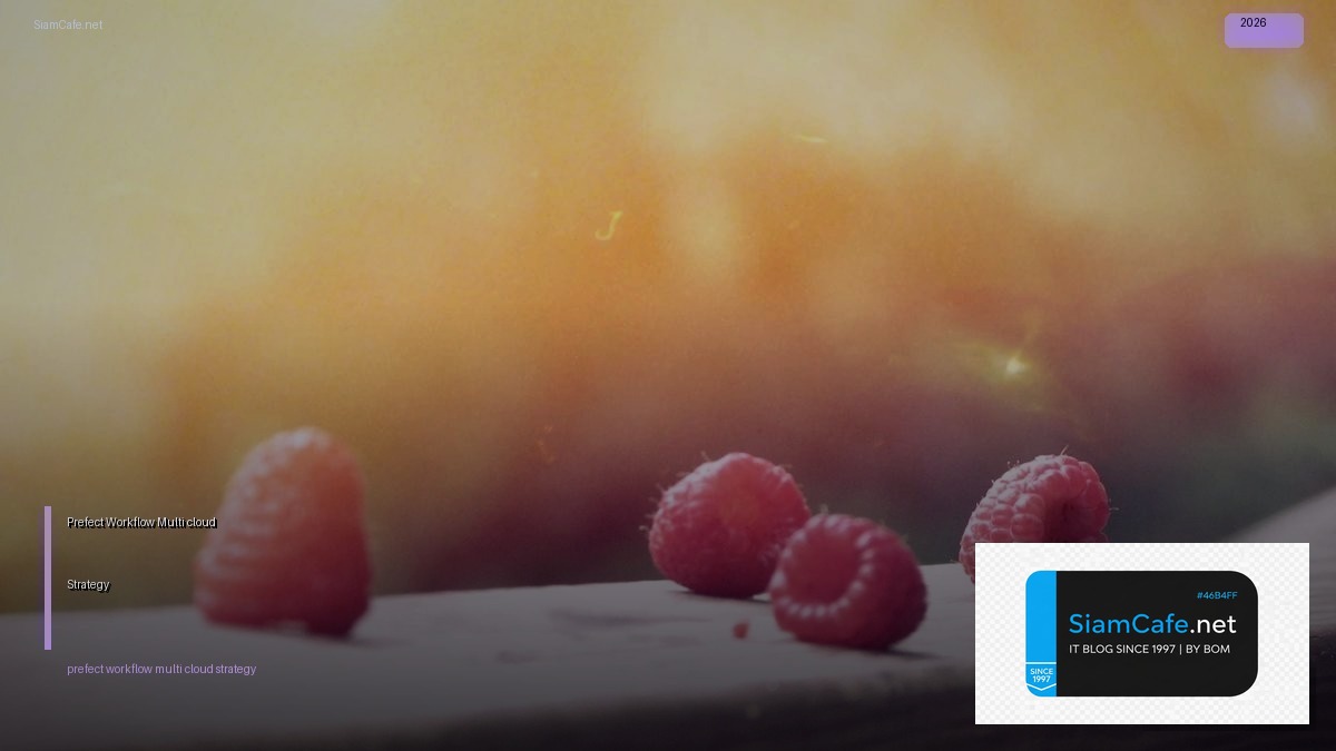 prefect workflow multi cloud strategy