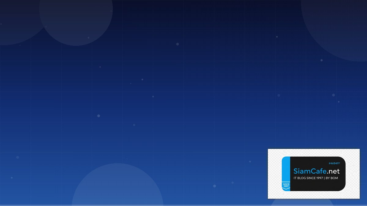 Prefect Workflow Troubleshooting แก้ปัญหา — ทุกสิ่งที่ต้องรู้ในปี 2026 | SiamCafe Blog