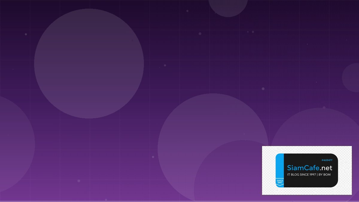 preventdefault react คือ — คู่มือฉบับสมบูรณ์ 2026 | SiamCafe Blog