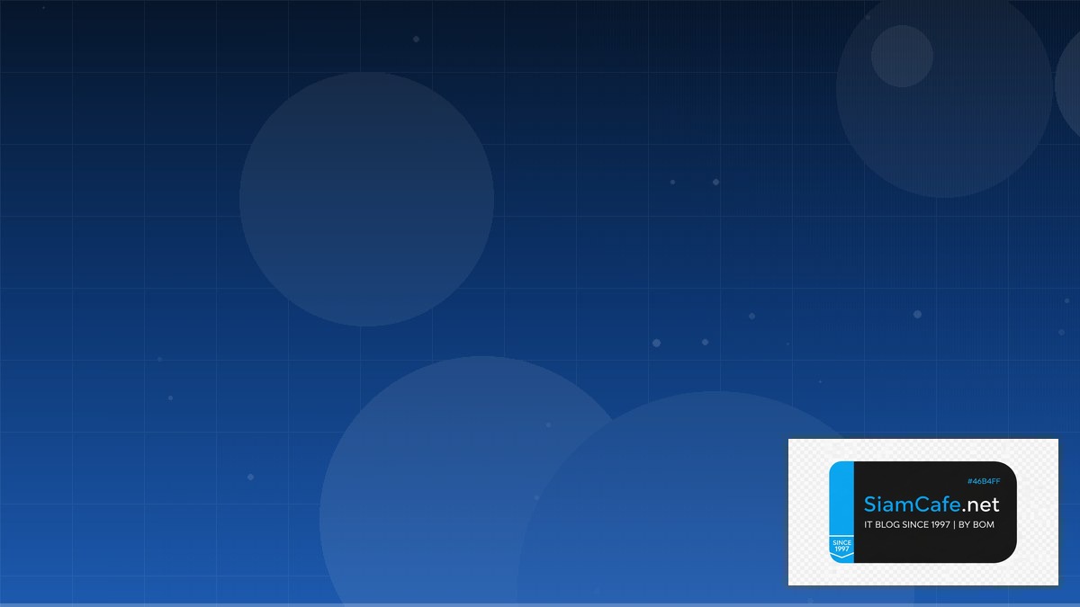 Prometheus Alertmanager CDN Configuration — คู่มือฉบับสมบูรณ์ 2026 | SiamCafe Blog