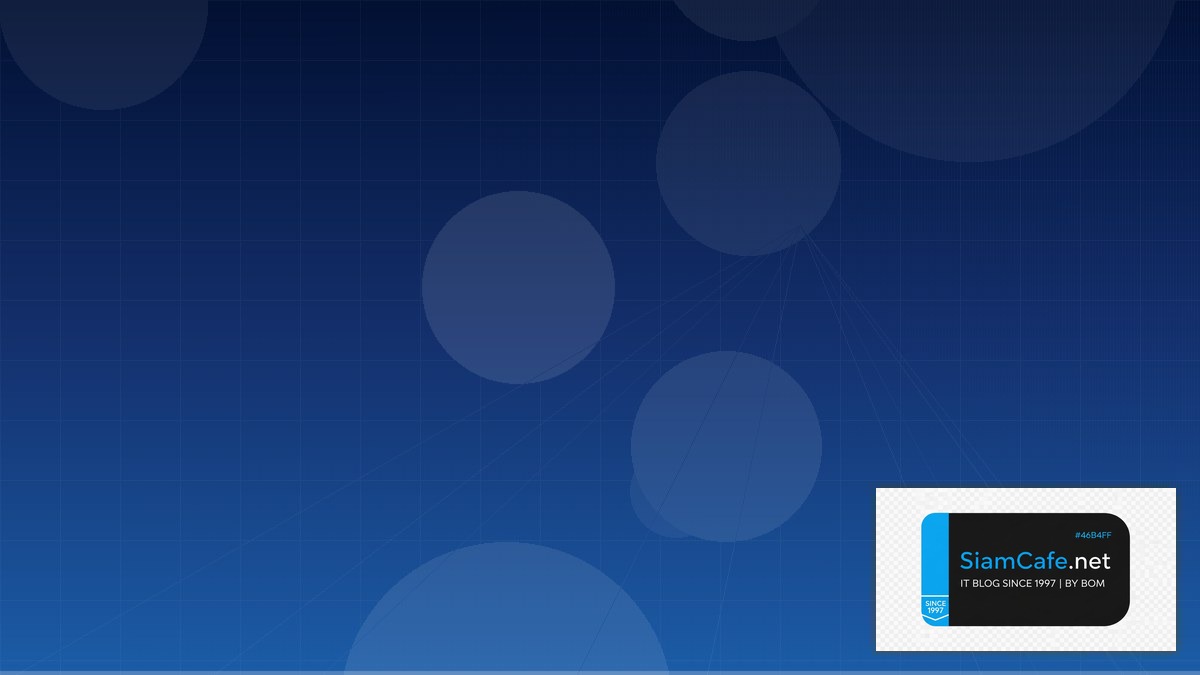 Prometheus Alertmanager Serverless Architecture — คู่มือฉบับสมบูรณ์ 2026 | SiamCafe Blog