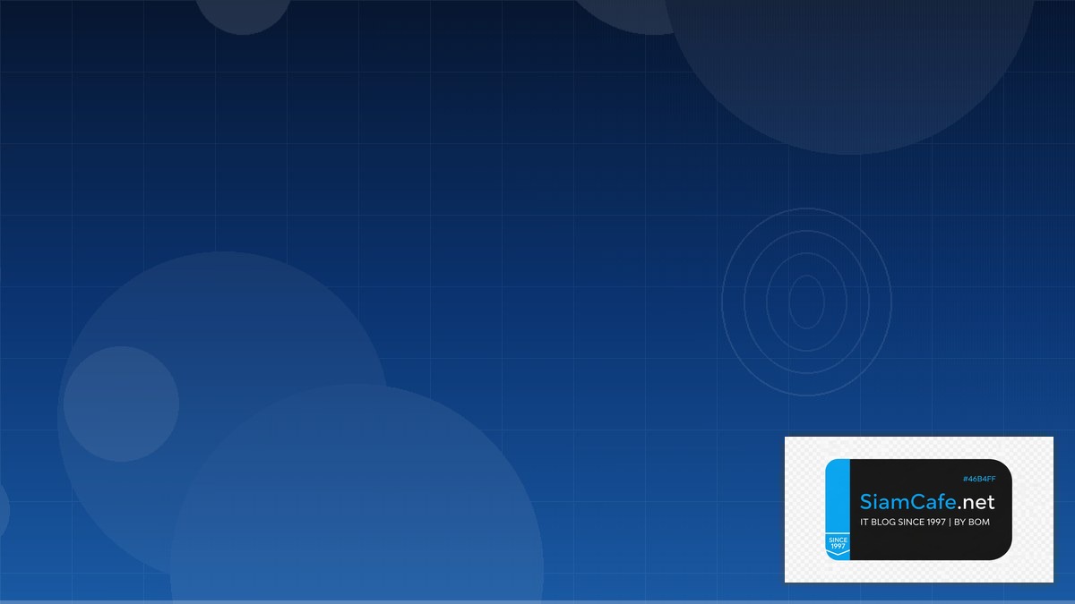 Prometheus Federation Security Hardening ป้องกันแฮก — คู่มือฉบับสมบูรณ์ 2026 | SiamCafe Blog