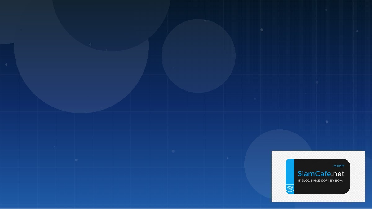 Prometheus Grafana Monitoring Setup คู่มือสมบูรณ์ 2026 | SiamCafe Blog