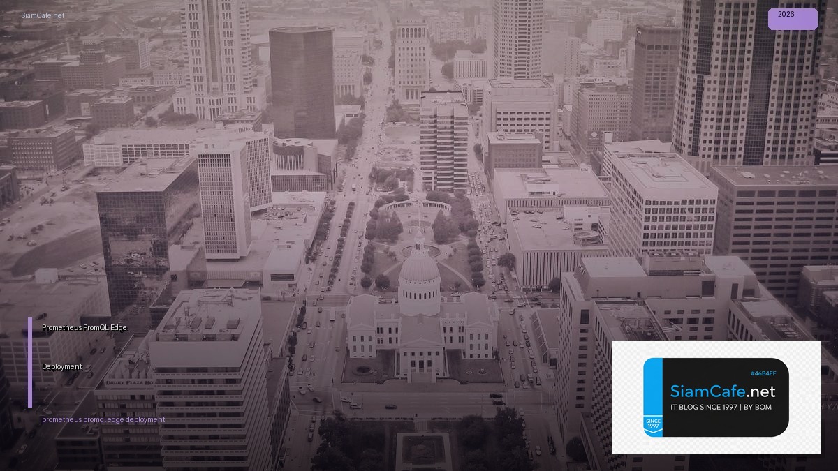 prometheus promql edge deployment