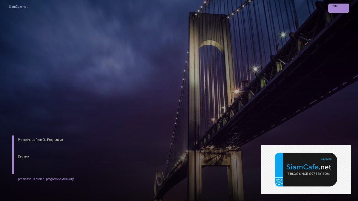 prometheus promql progressive delivery