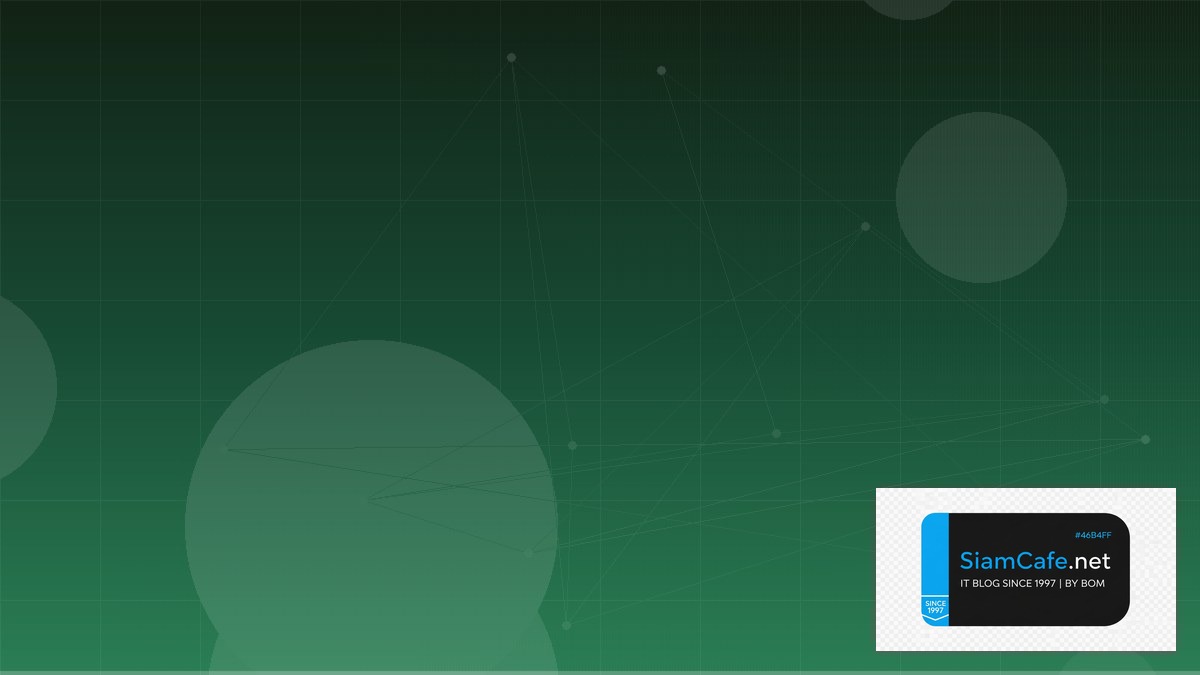 Prompt AI คืออะไร — คู่มือฉบับสมบูรณ์ 2026 — คู่มือฉบับสมบูรณ์ 2026 | SiamCafe Blog