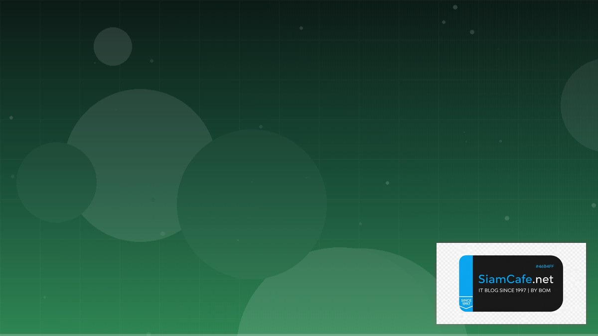 prompt engineering งาน — คู่มือฉบับสมบูรณ์ 2026 | SiamCafe Blog