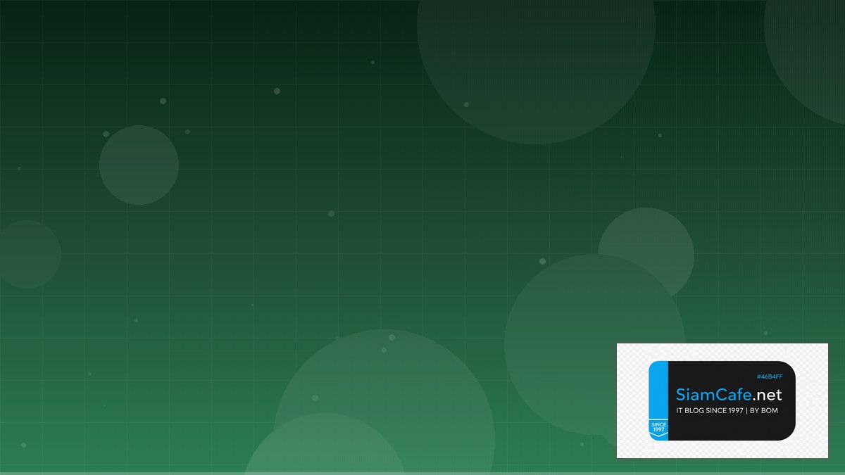 prompt engineering หมายถึง | SiamCafe Blog