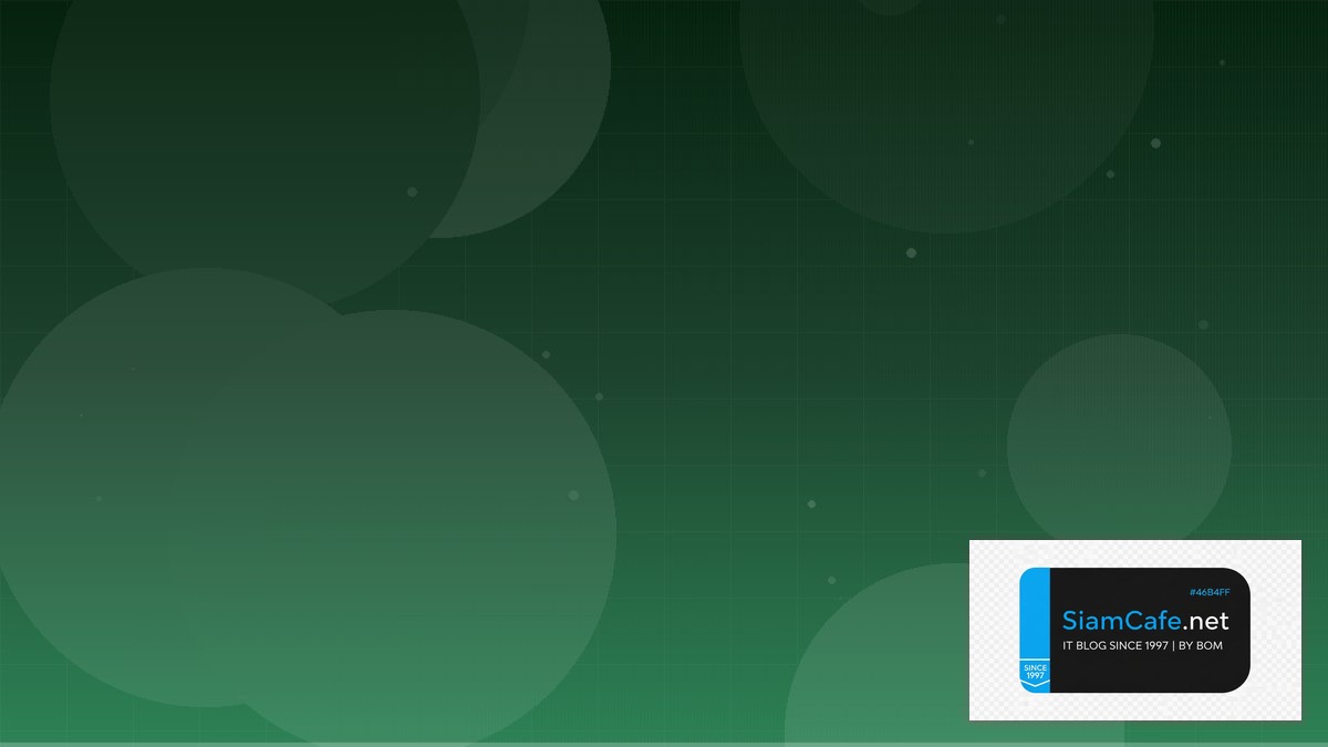 prompt engineering เงินเดือน — คู่มือฉบับสมบูรณ์ 2026 | SiamCafe Blog