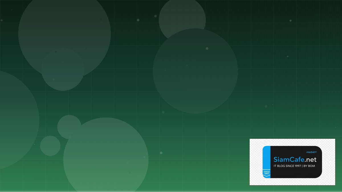 prompt engineering เรียน | SiamCafe Blog