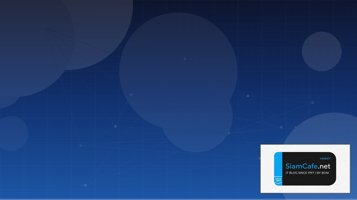 Proxmox VE Cluster Audit Trail Logging — สร้างระบบ Audit สำหรับ Proxmox Cluster | SiamCafe Blog