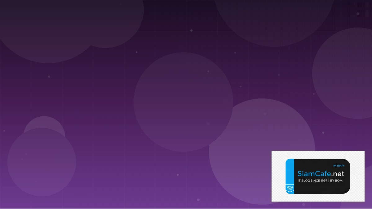 Proxmox VE Cluster Clean Architecture — คู่มือฉบับสมบูรณ์ 2026 | SiamCafe Blog