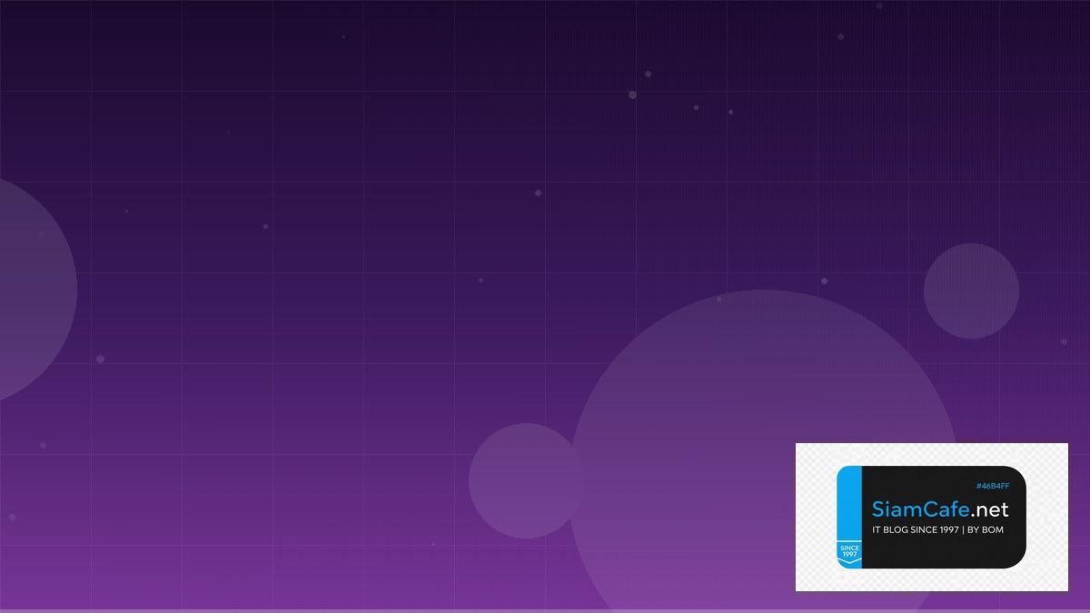 Proxmox VE Cluster Consensus Algorithm — คู่มือฉบับสมบูรณ์ 2026 | SiamCafe Blog