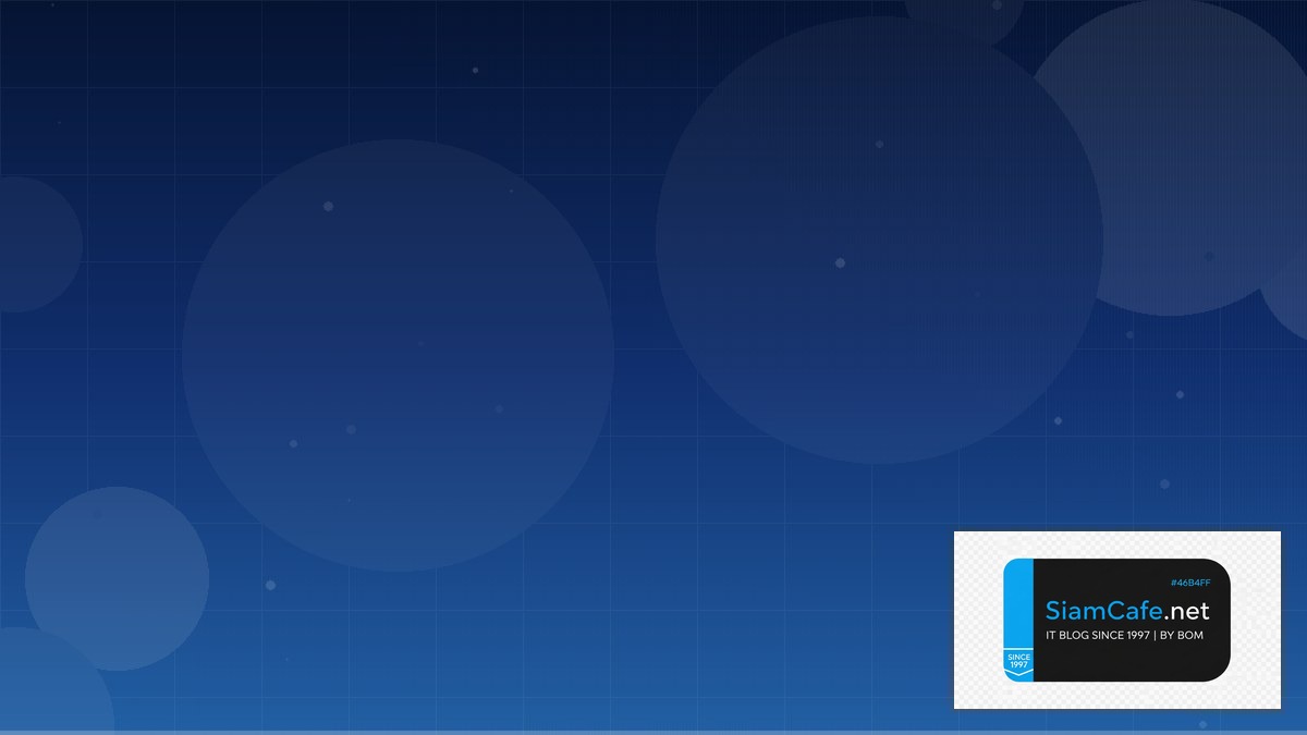 Proxmox VE Cluster Cost Optimization ลดค่าใช้จ่าย | SiamCafe Blog