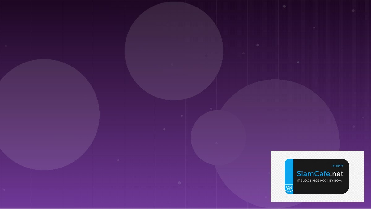 Proxmox VE Cluster Database Migration — คู่มือฉบับสมบูรณ์ 2026 | SiamCafe Blog