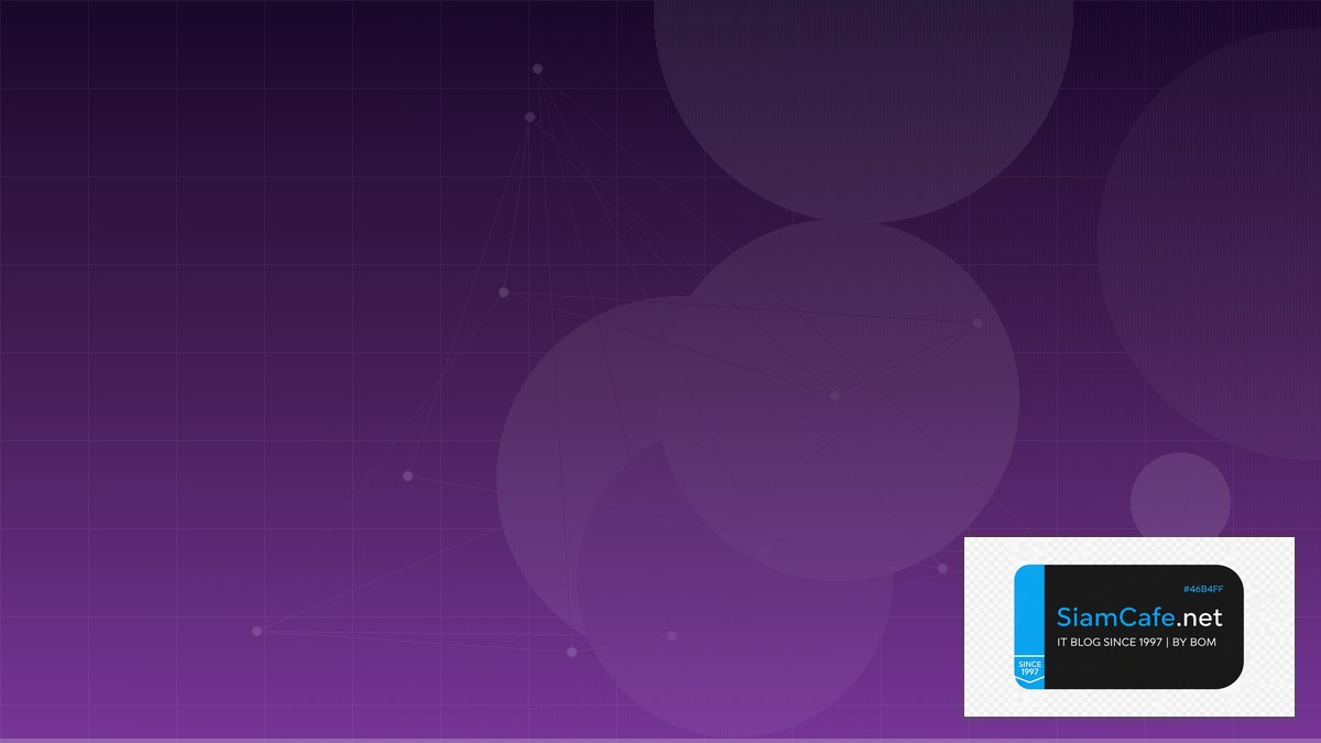 Proxmox VE Cluster Machine Learning Pipeline | SiamCafe Blog