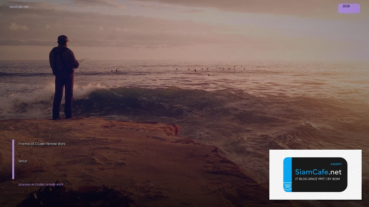 proxmox ve cluster remote work setup