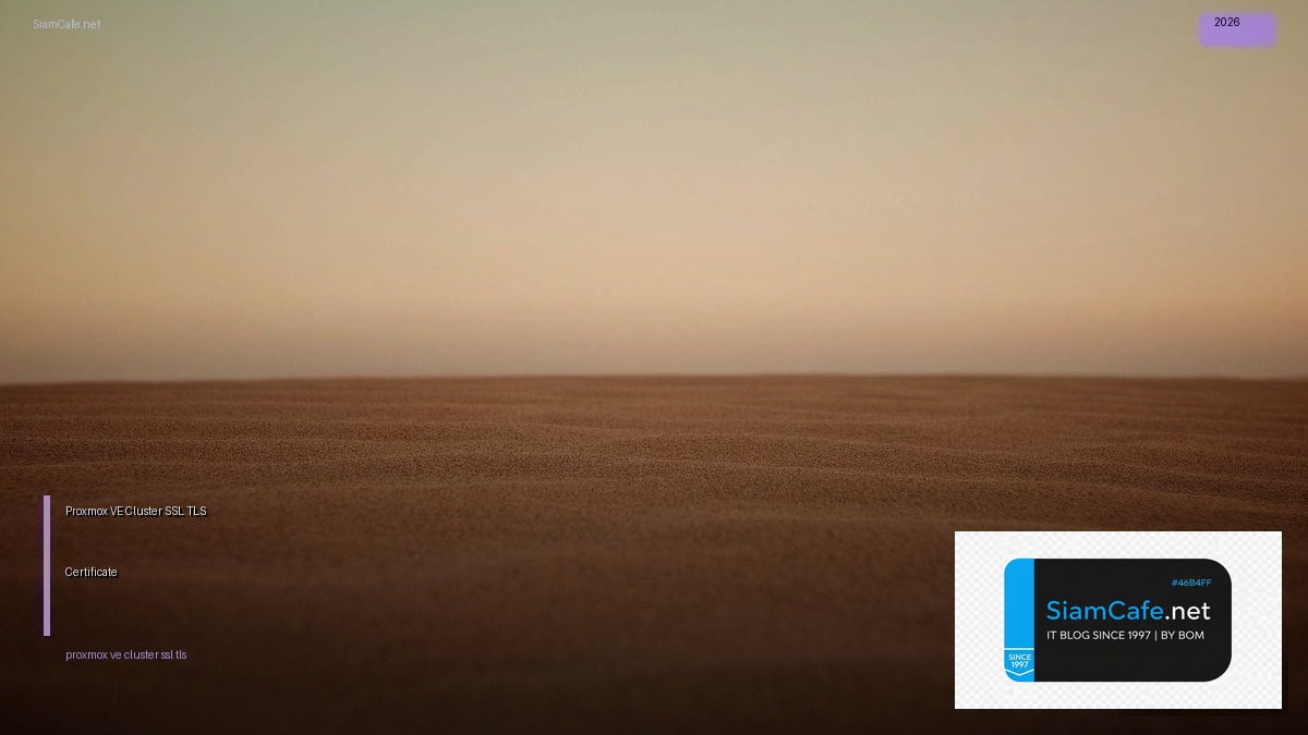 proxmox ve cluster ssl tls certificate