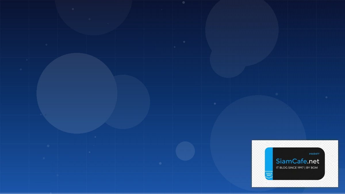 Proxmox VE Cluster Troubleshooting แก้ปัญหา — วินิจฉัยและซ่อม Cluster อย่างมืออาชีพ | SiamCafe Blog