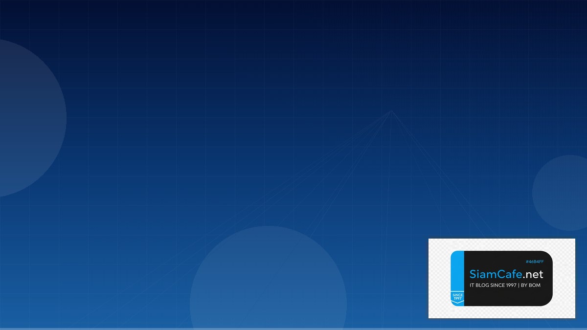 proxy server คือ — คู่มือฉบับสมบูรณ์ 2026 | SiamCafe Blog