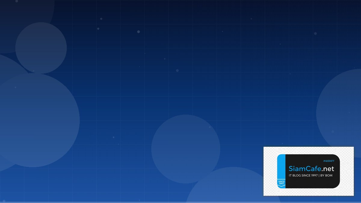 pull system kanban คือ — คู่มือฉบับสมบูรณ์ 2026 | SiamCafe Blog