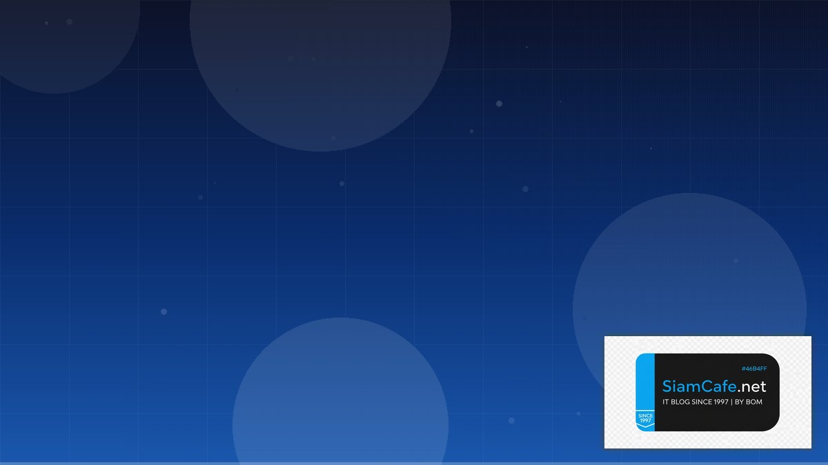 Pulumi IaC AR VR Development | SiamCafe Blog