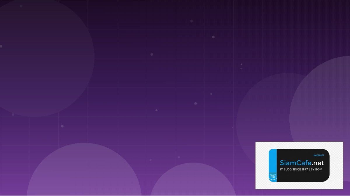 Pulumi IaC Batch Processing Pipeline — คู่มือฉบับสมบูรณ์ 2026 | SiamCafe Blog