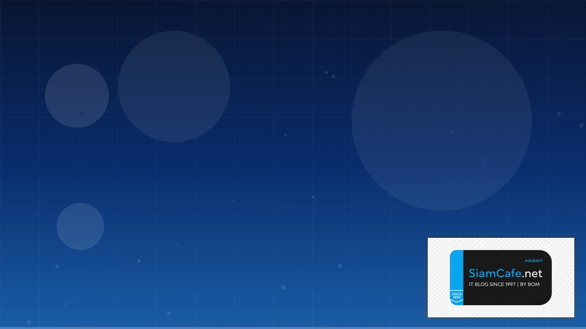 Pulumi IaC Micro-segmentation — ทุกสิ่งที่ต้องรู้ในปี 2026 | SiamCafe Blog