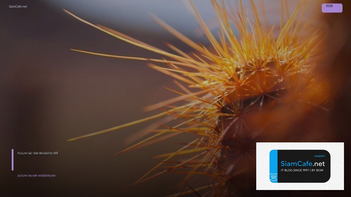 pulumi iac site reliability sre