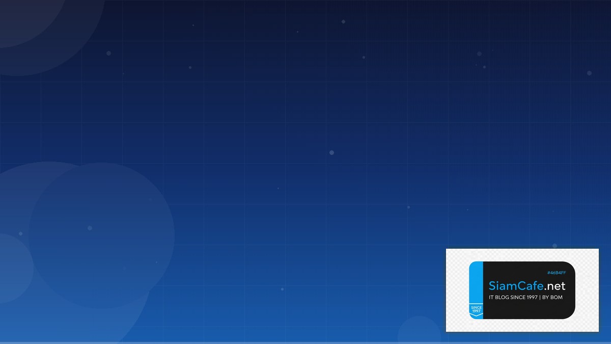 pwa คือการประปา | SiamCafe Blog