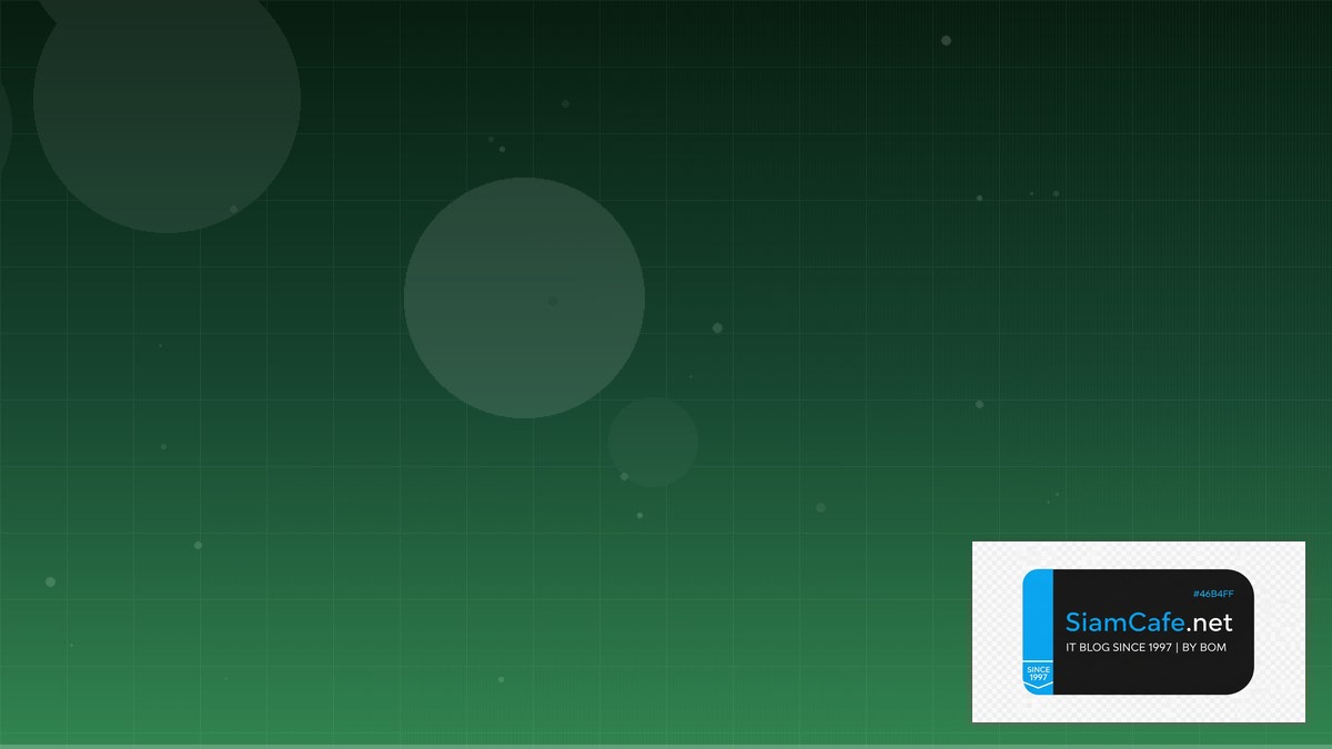 Python Alembic Consensus Algorithm — คู่มือฉบับสมบูรณ์ 2026 | SiamCafe Blog