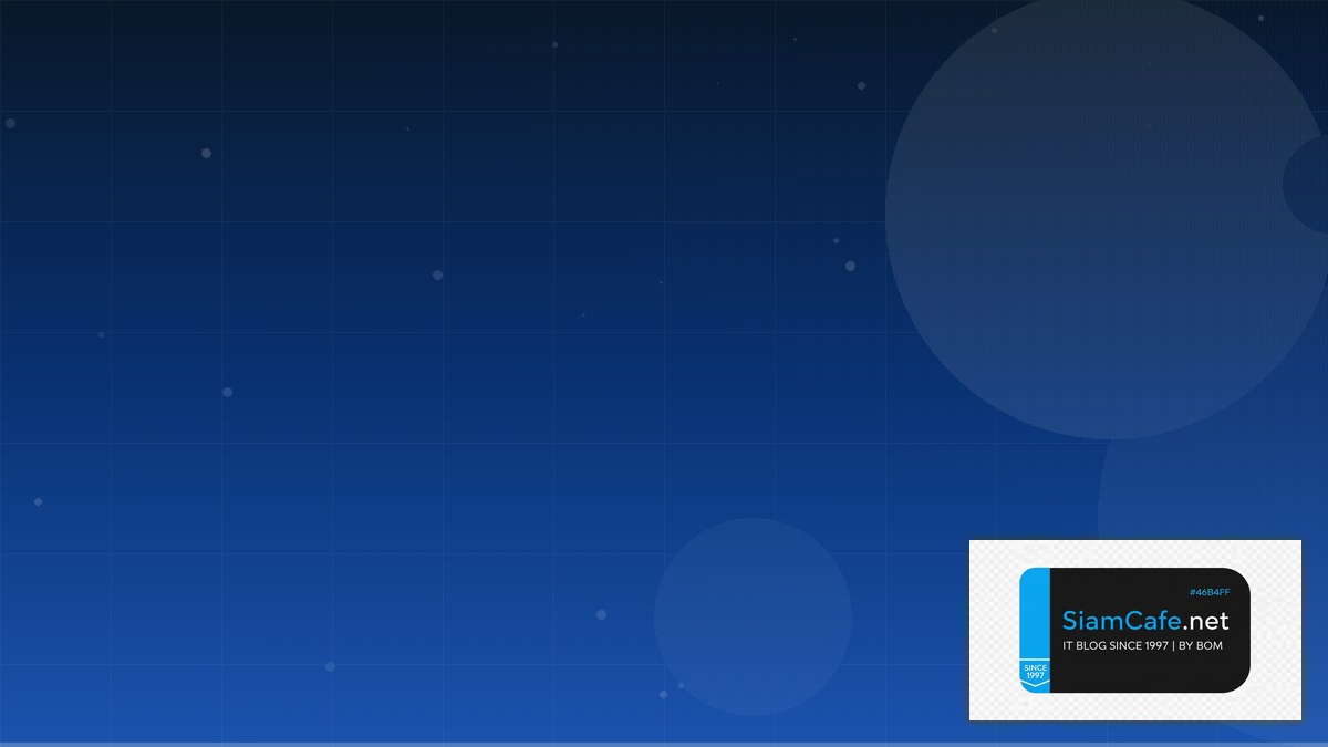 Python Alembic Edge Computing — คู่มือฉบับสมบูรณ์ 2026 | SiamCafe Blog