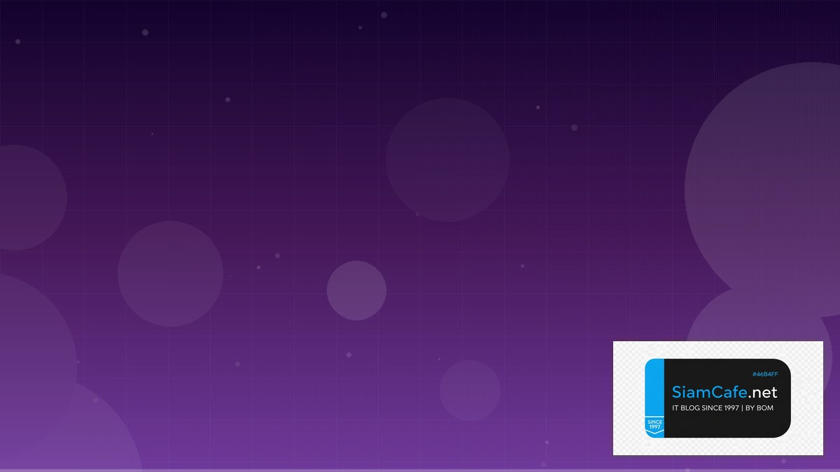 Python Alembic Team Productivity — คู่มือฉบับสมบูรณ์ 2026 | SiamCafe Blog